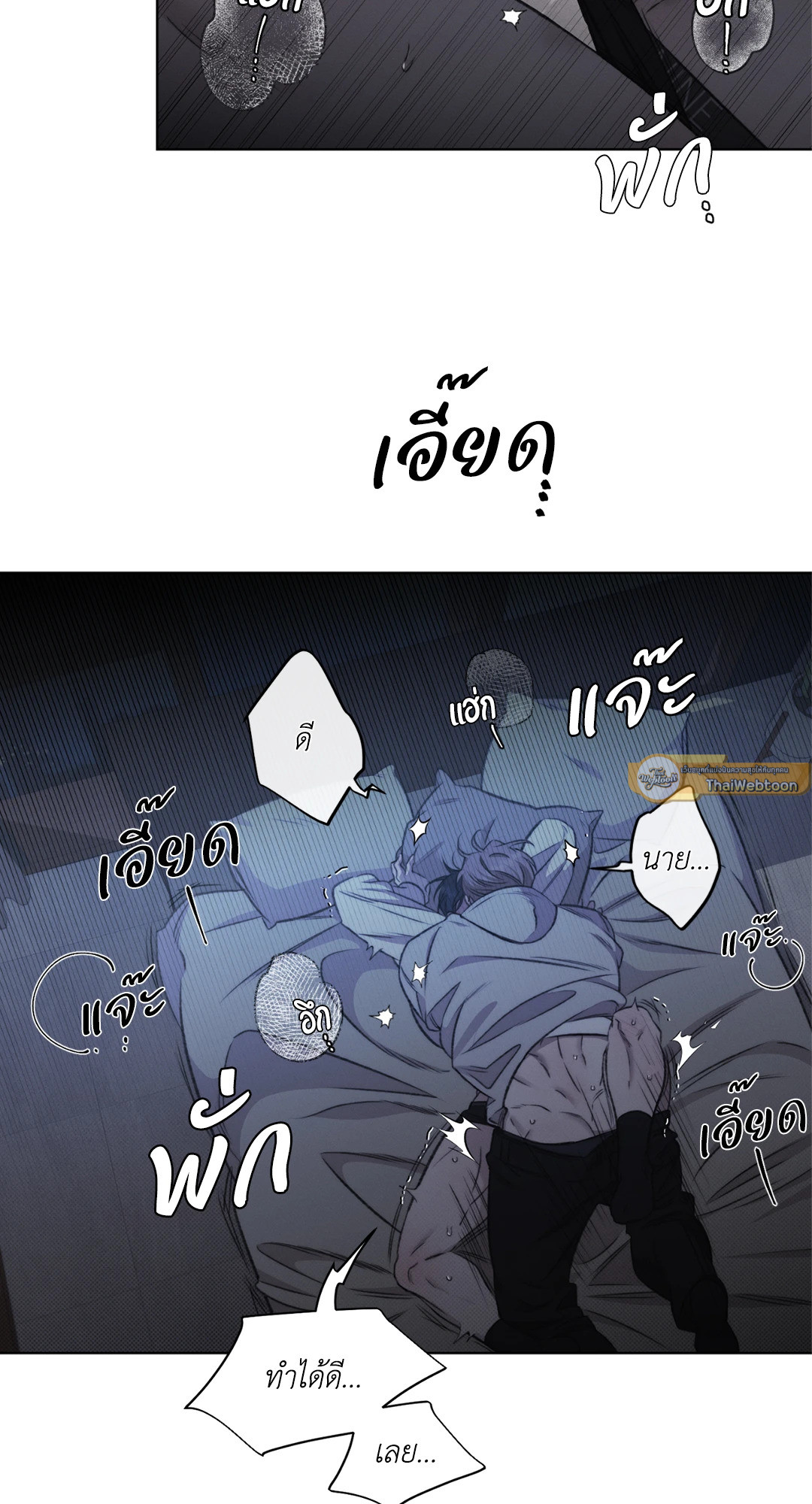 หน้า 39