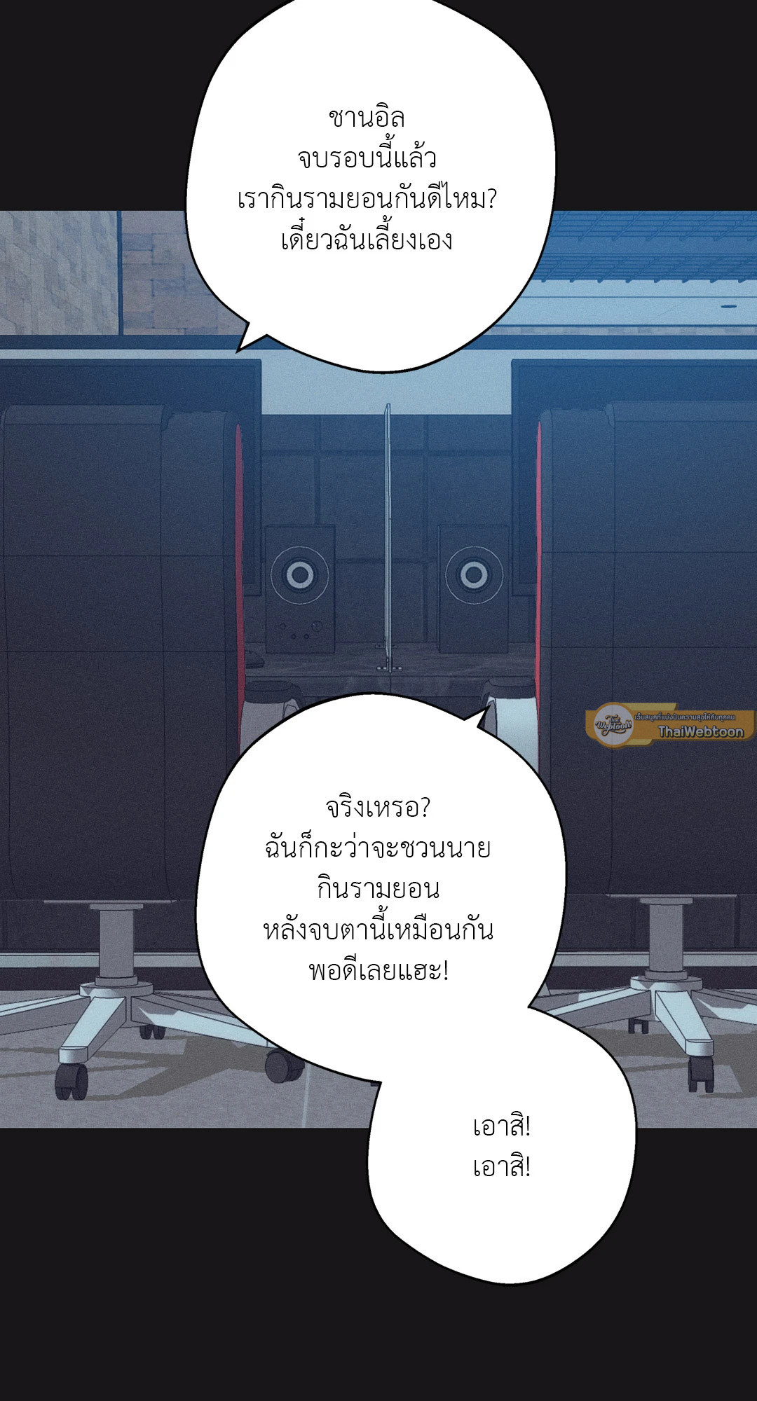 หน้า 47