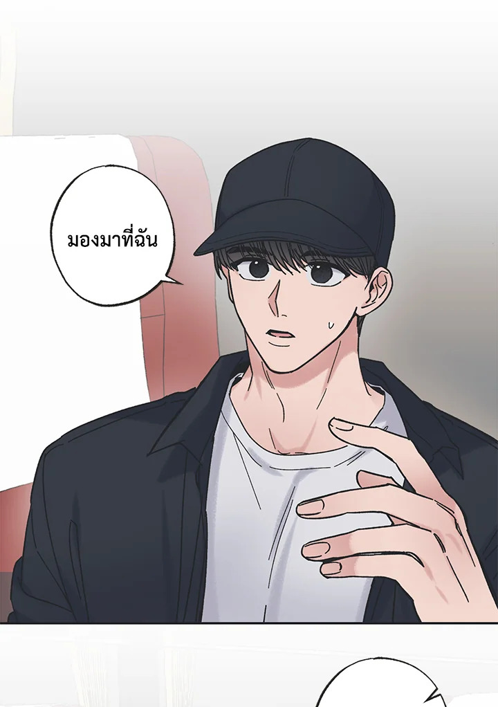 หน้า 64