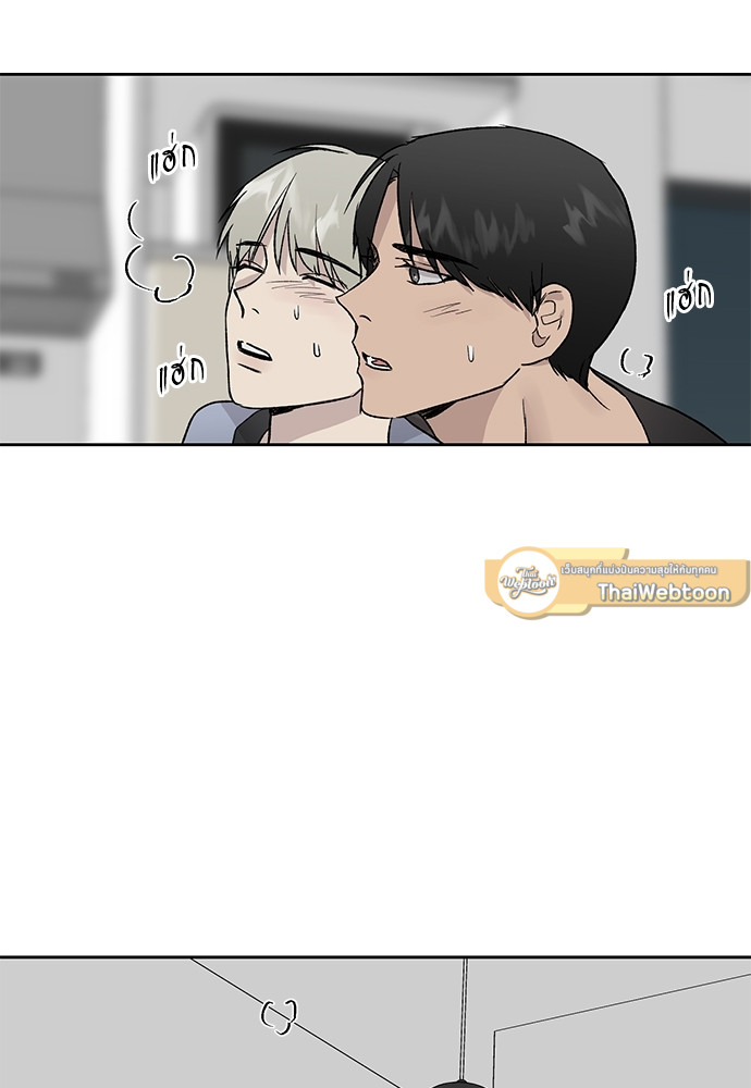 หน้า 61