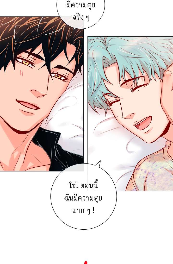 หน้า 45