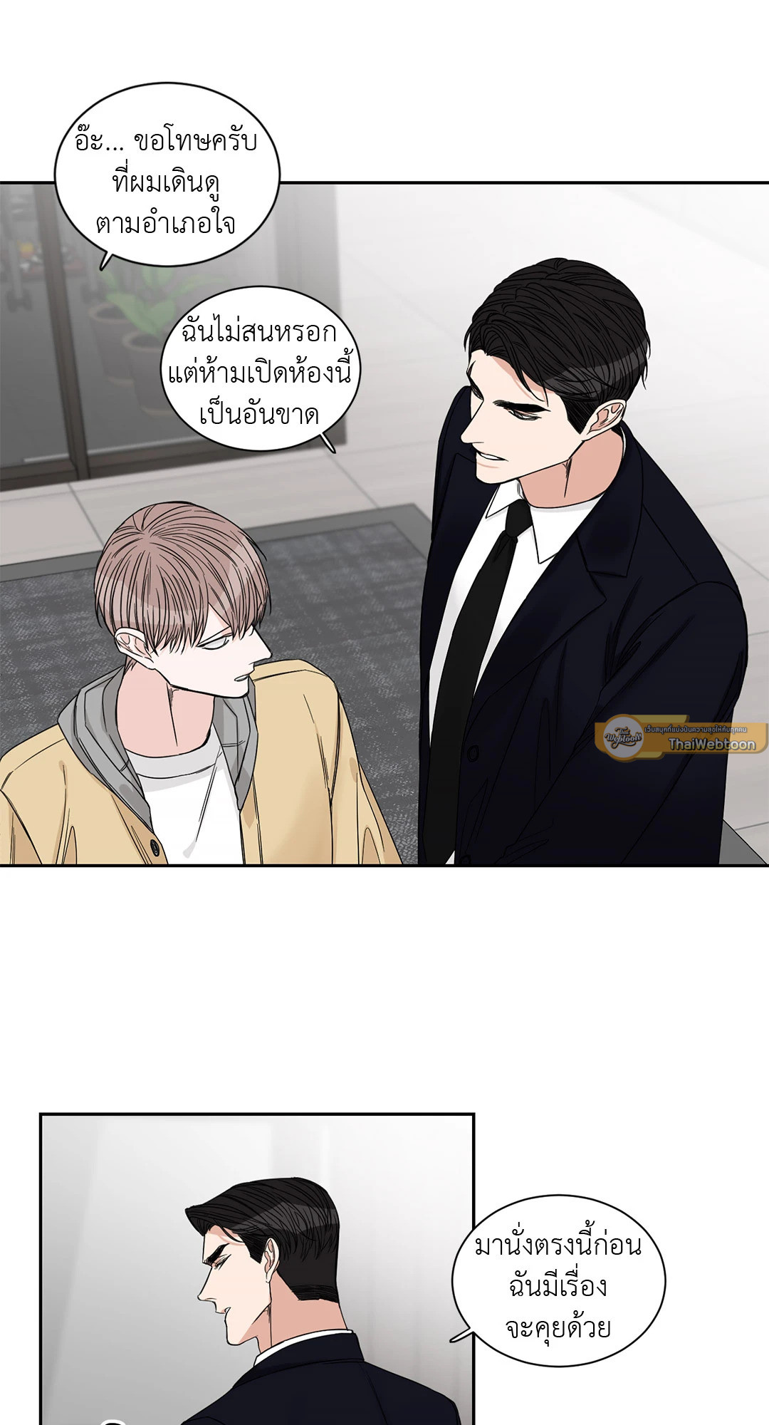 หน้า 41