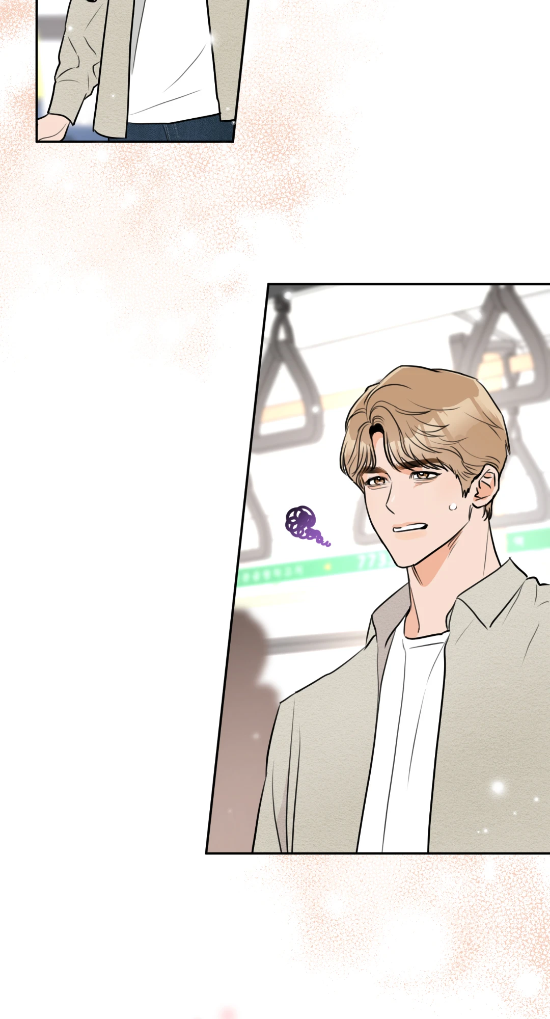 หน้า 54