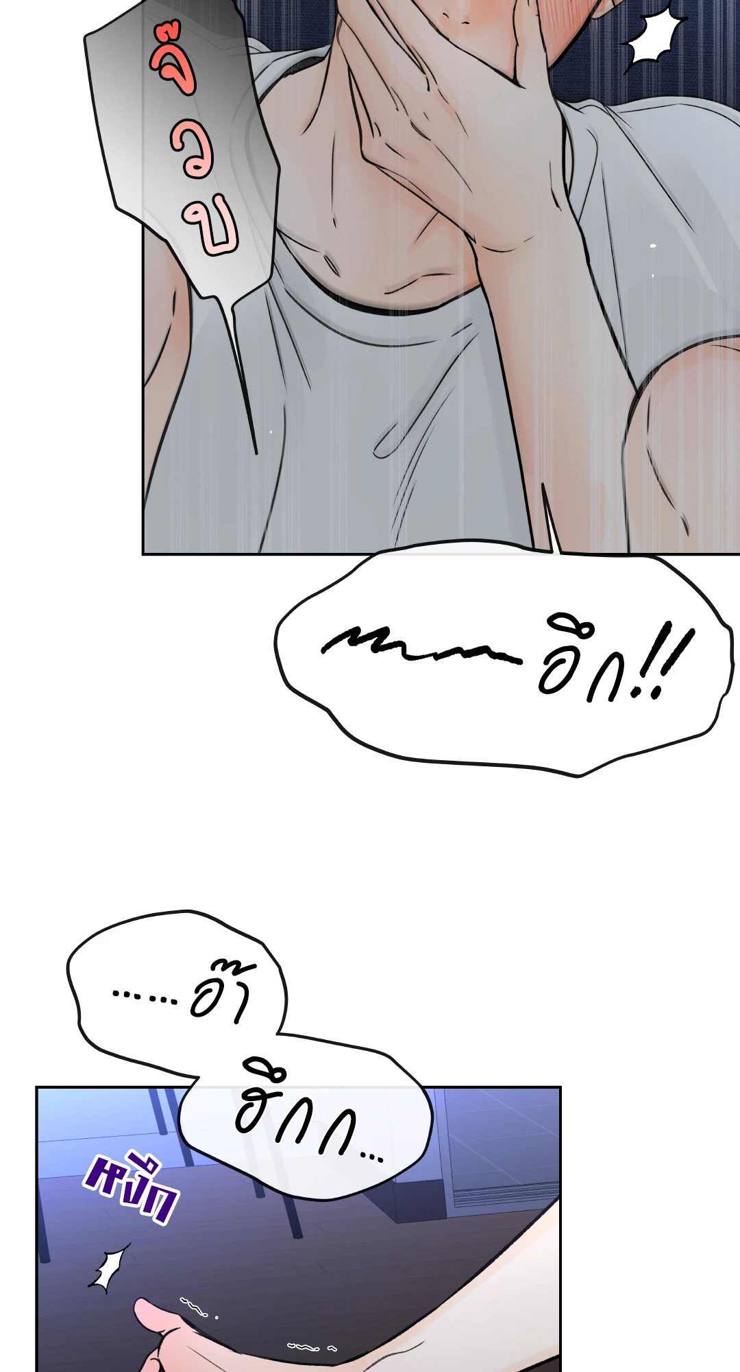 หน้า 35