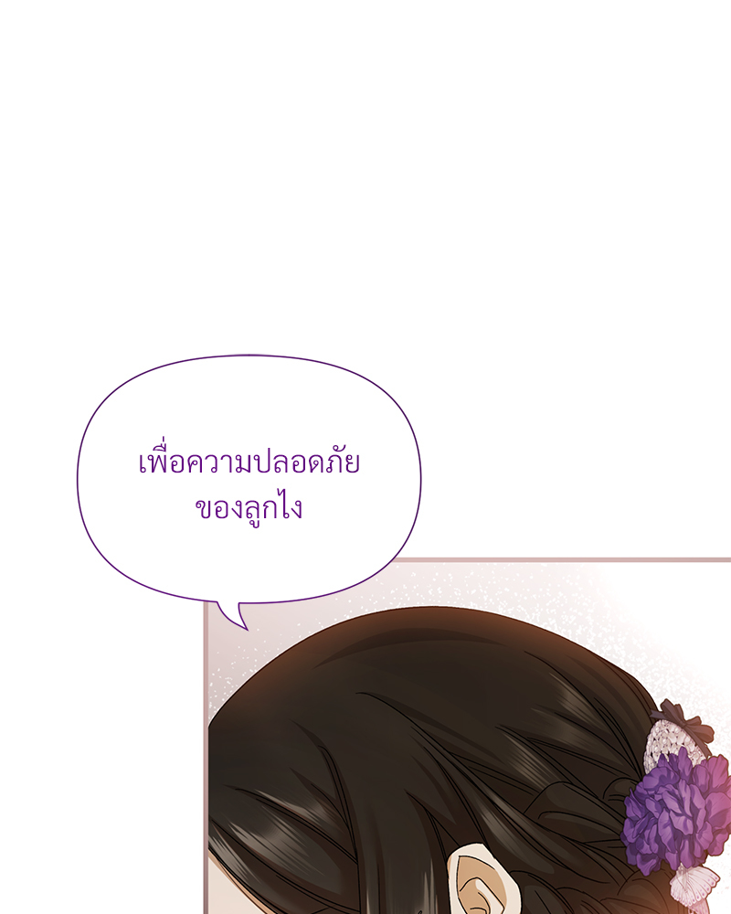 หน้า 78