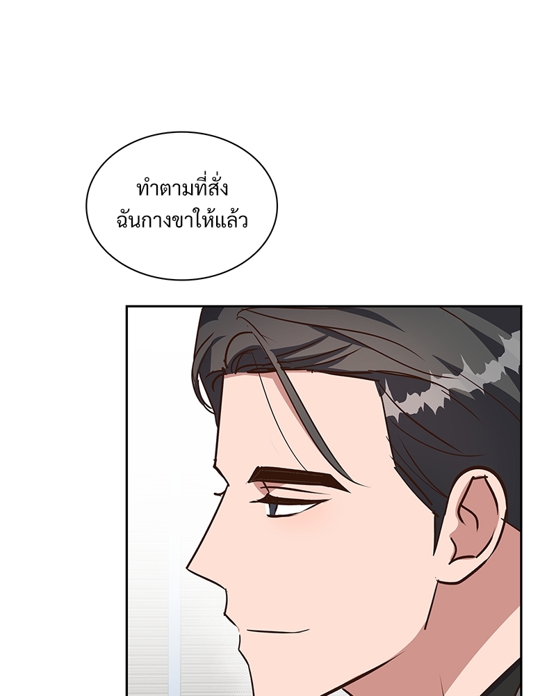 หน้า 82