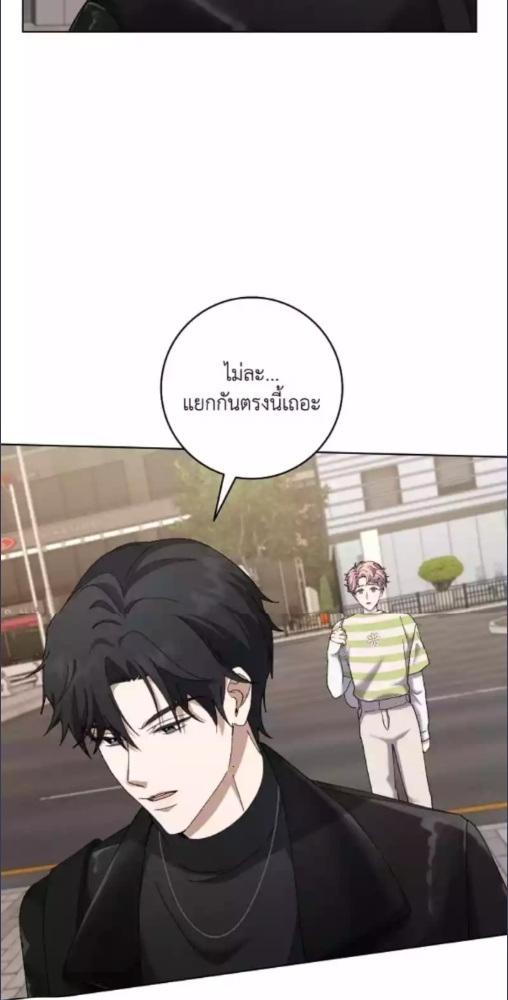 หน้า 67