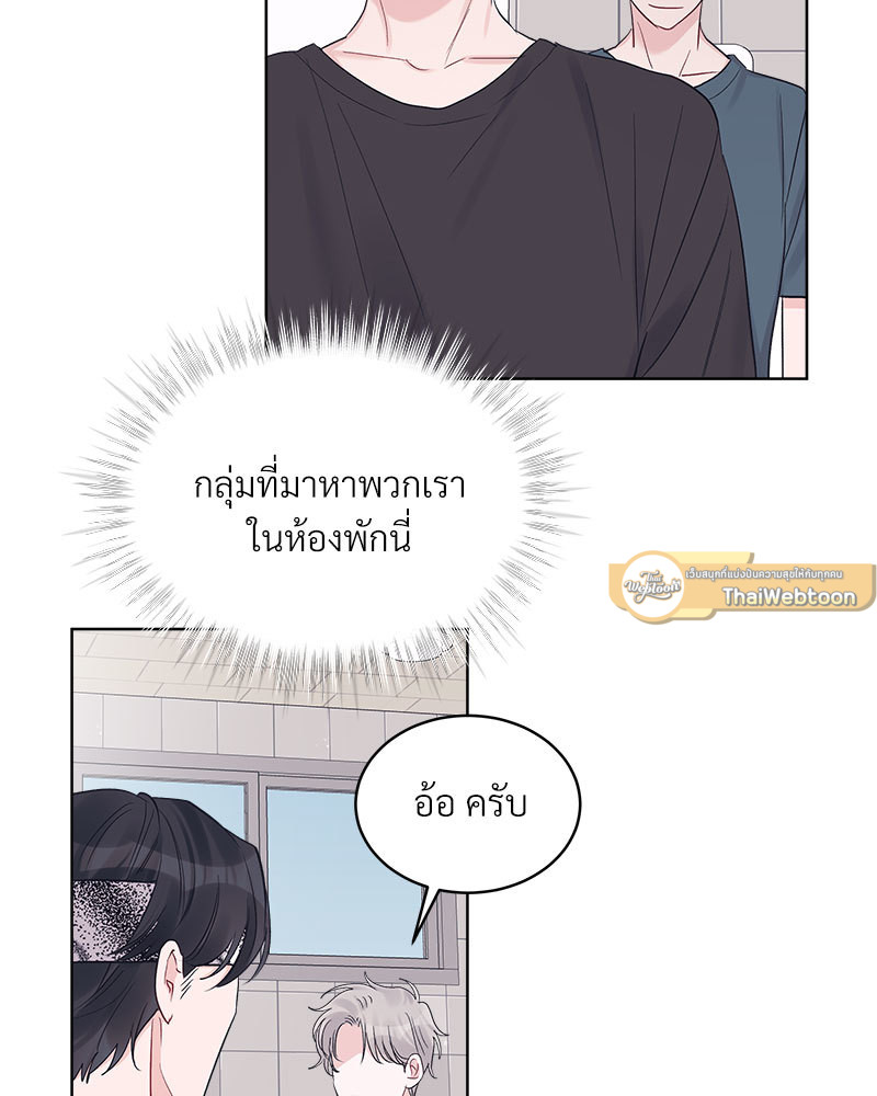 หน้า 64