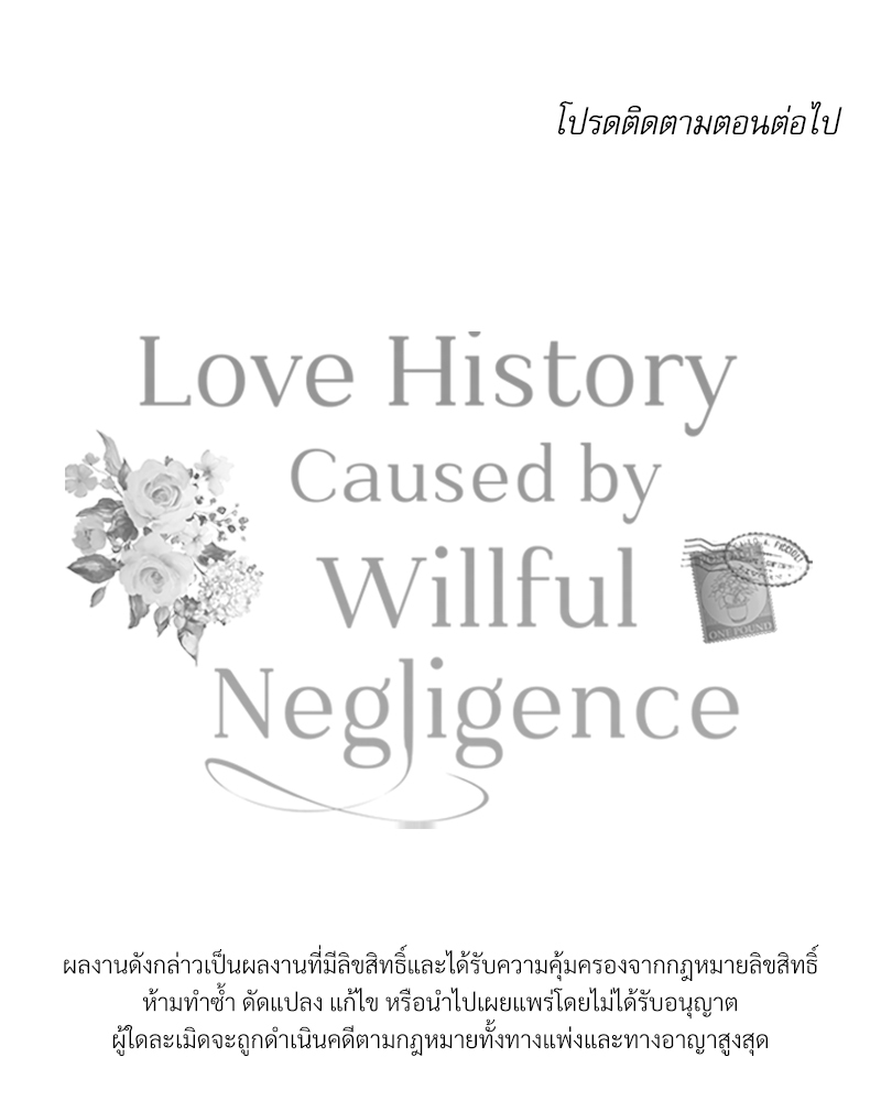 หน้า 126