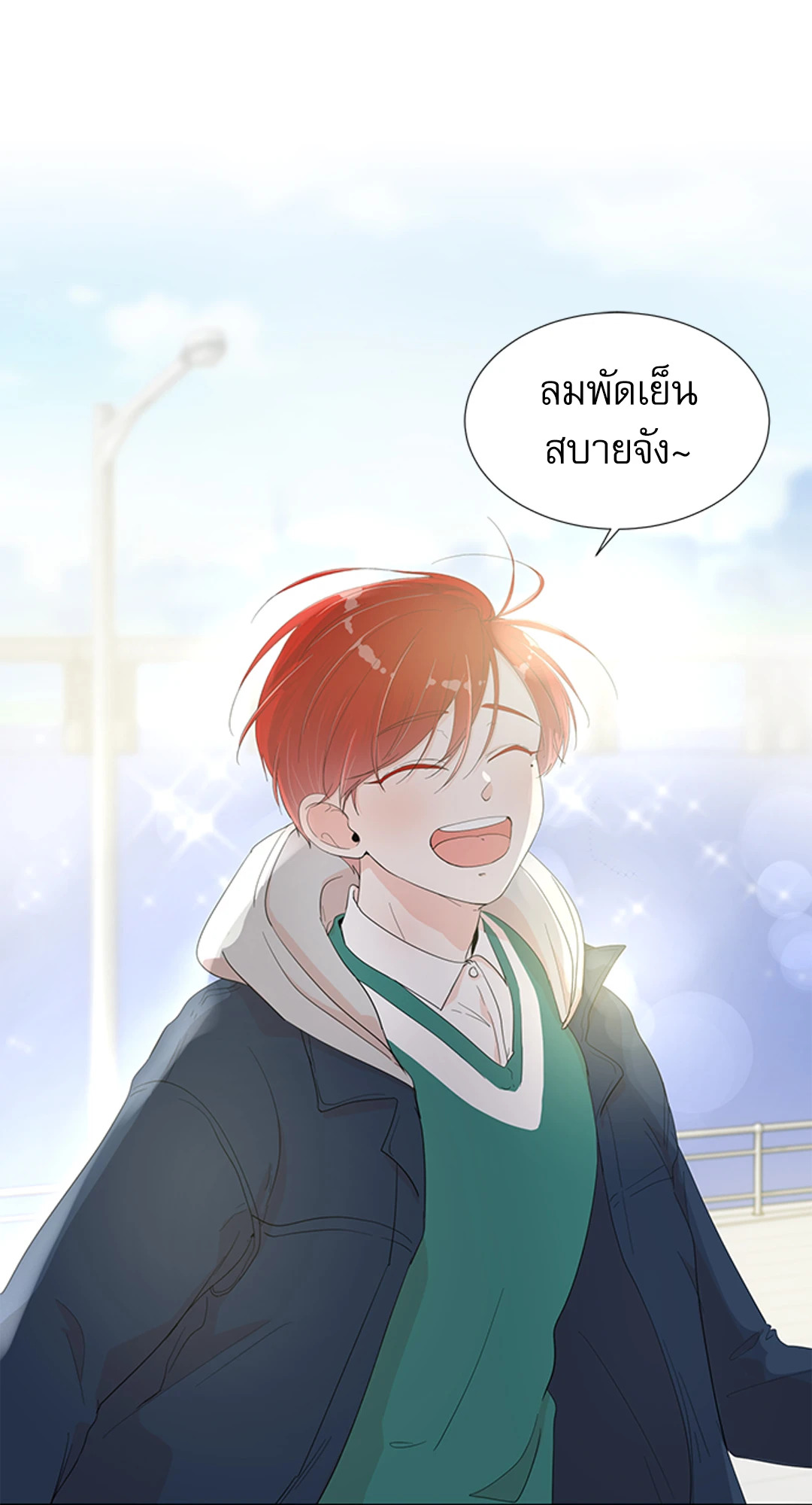 หน้า 39