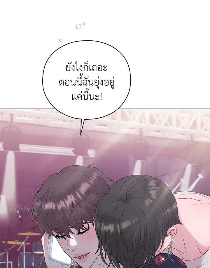 หน้า 63