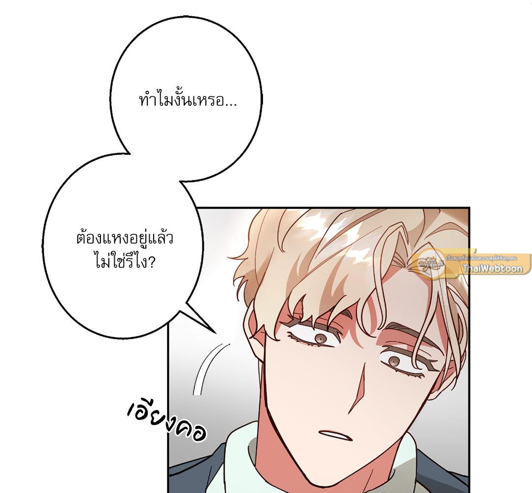 หน้า 109