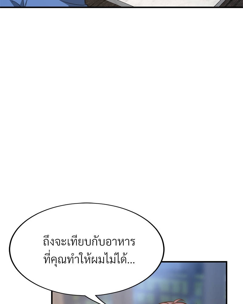หน้า 126