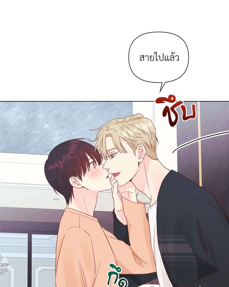 หน้า 74