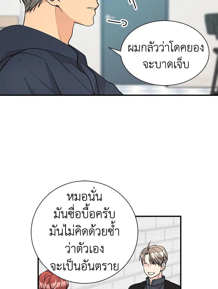 หน้า 60