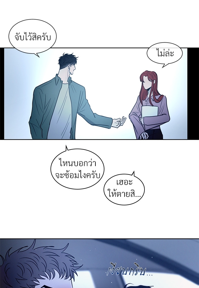 หน้า 67