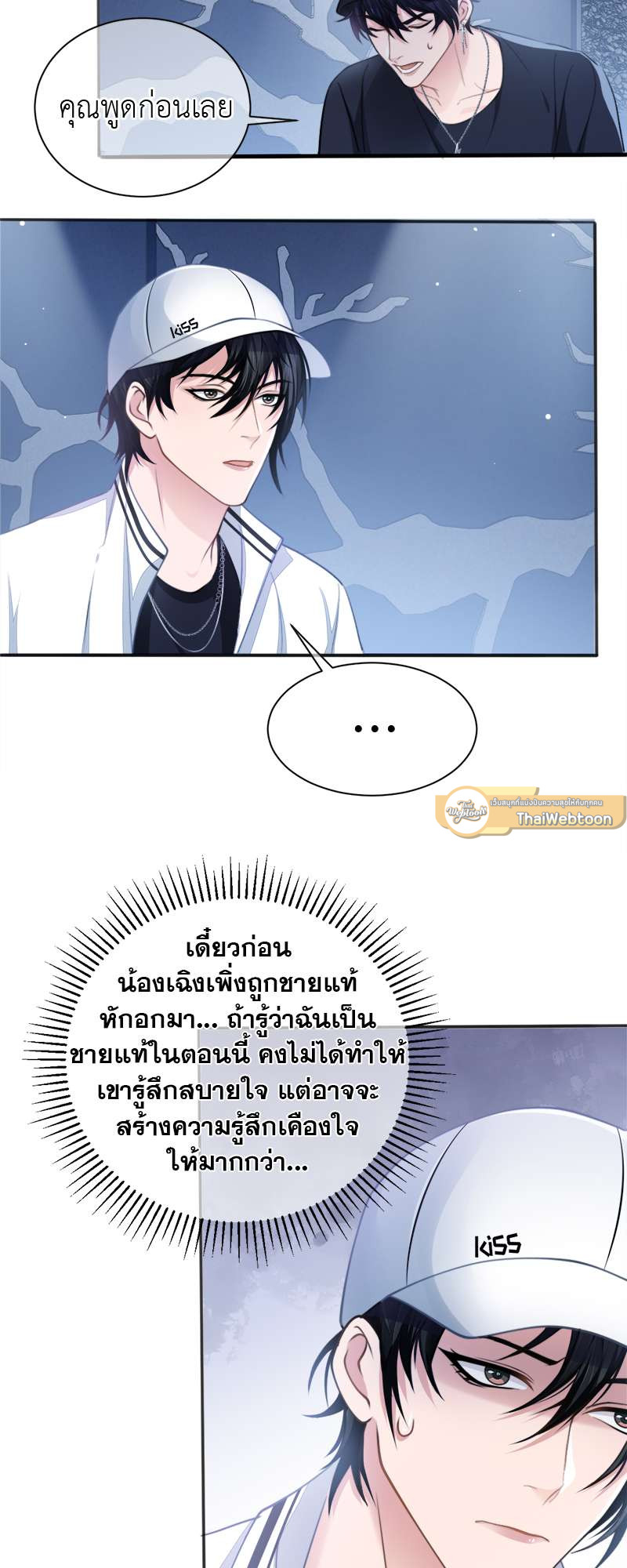 หน้า 19