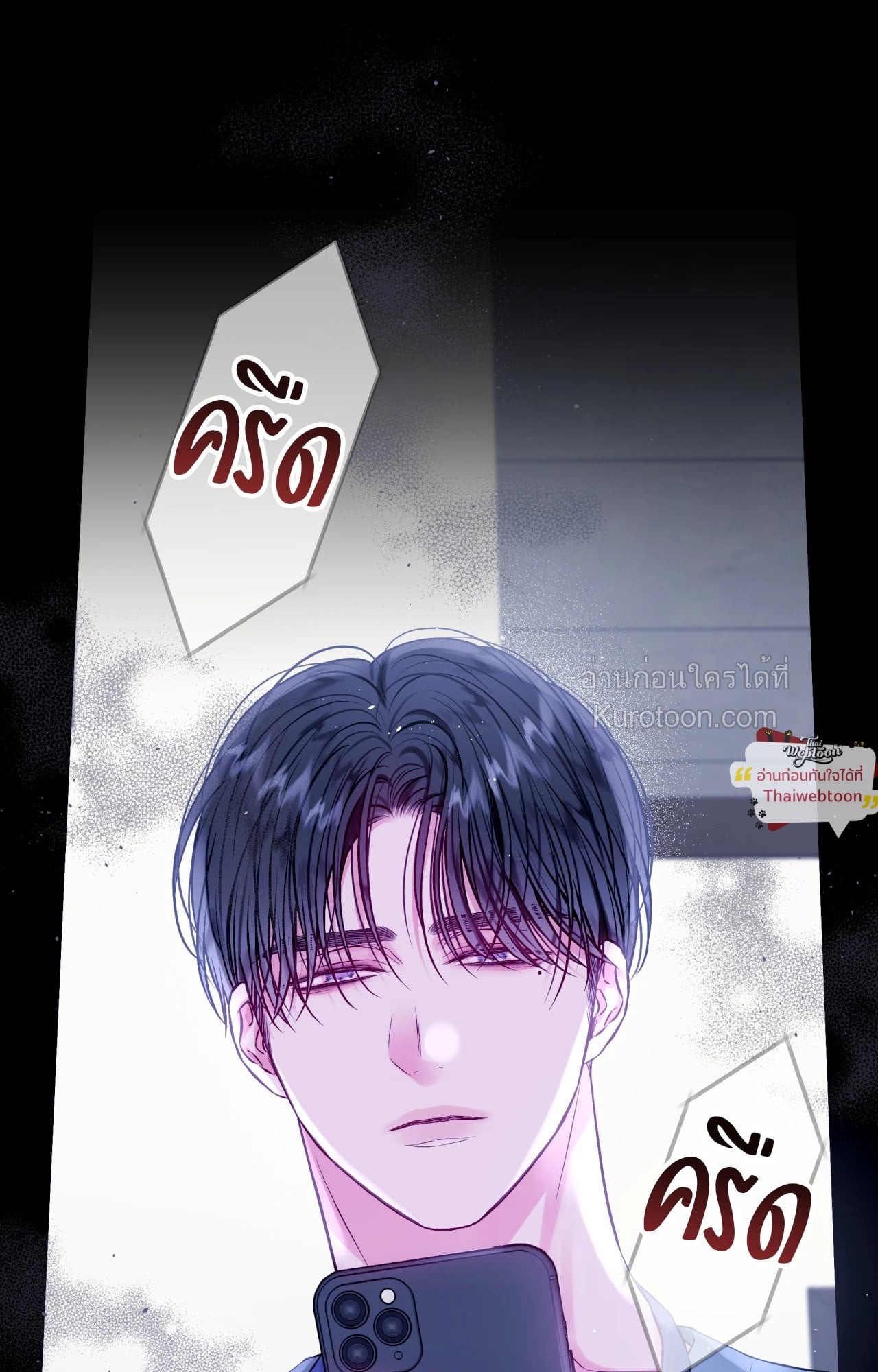 หน้า 30