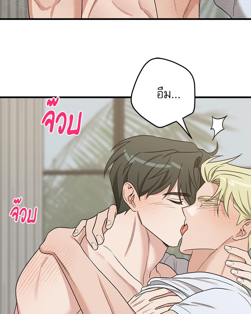 หน้า 98
