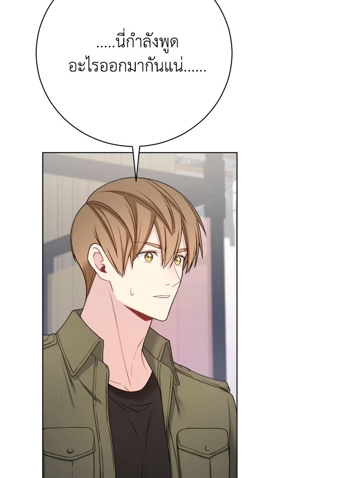 หน้า 89