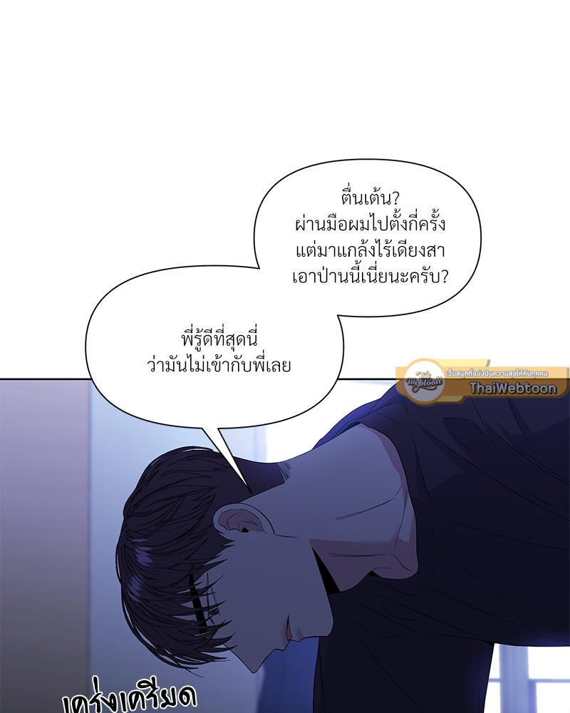 หน้า 60