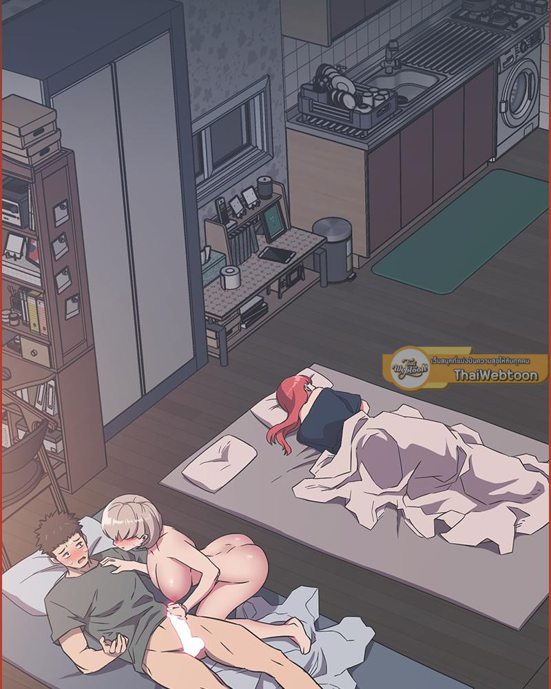 สี่คนแบบนี้จะไหวเหรอ? | Four's a Crowd (R+) ตอนที่ 6 - รูปที่ 2