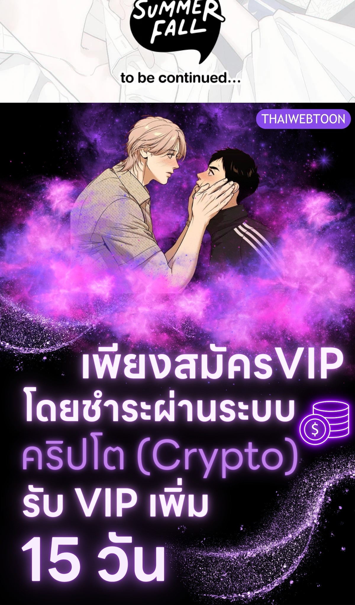 หน้า 169
