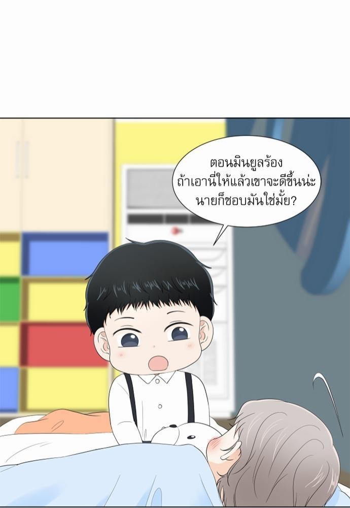 หน้า 41