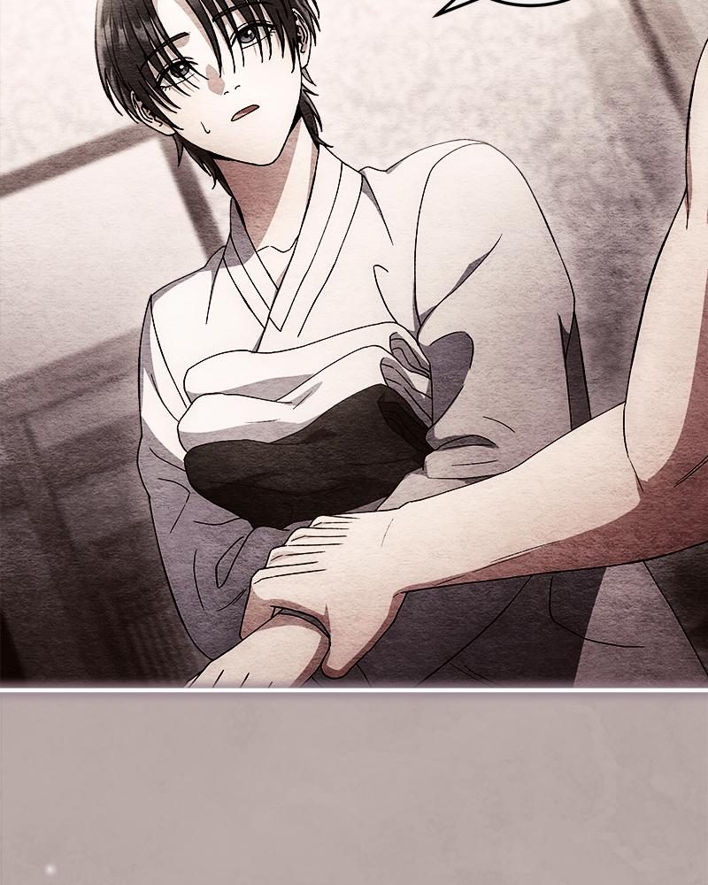 หน้า 108