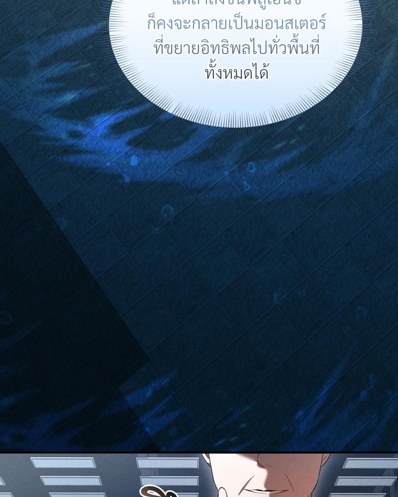 หน้า 102