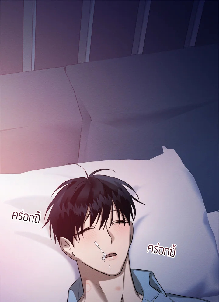 หน้า 68