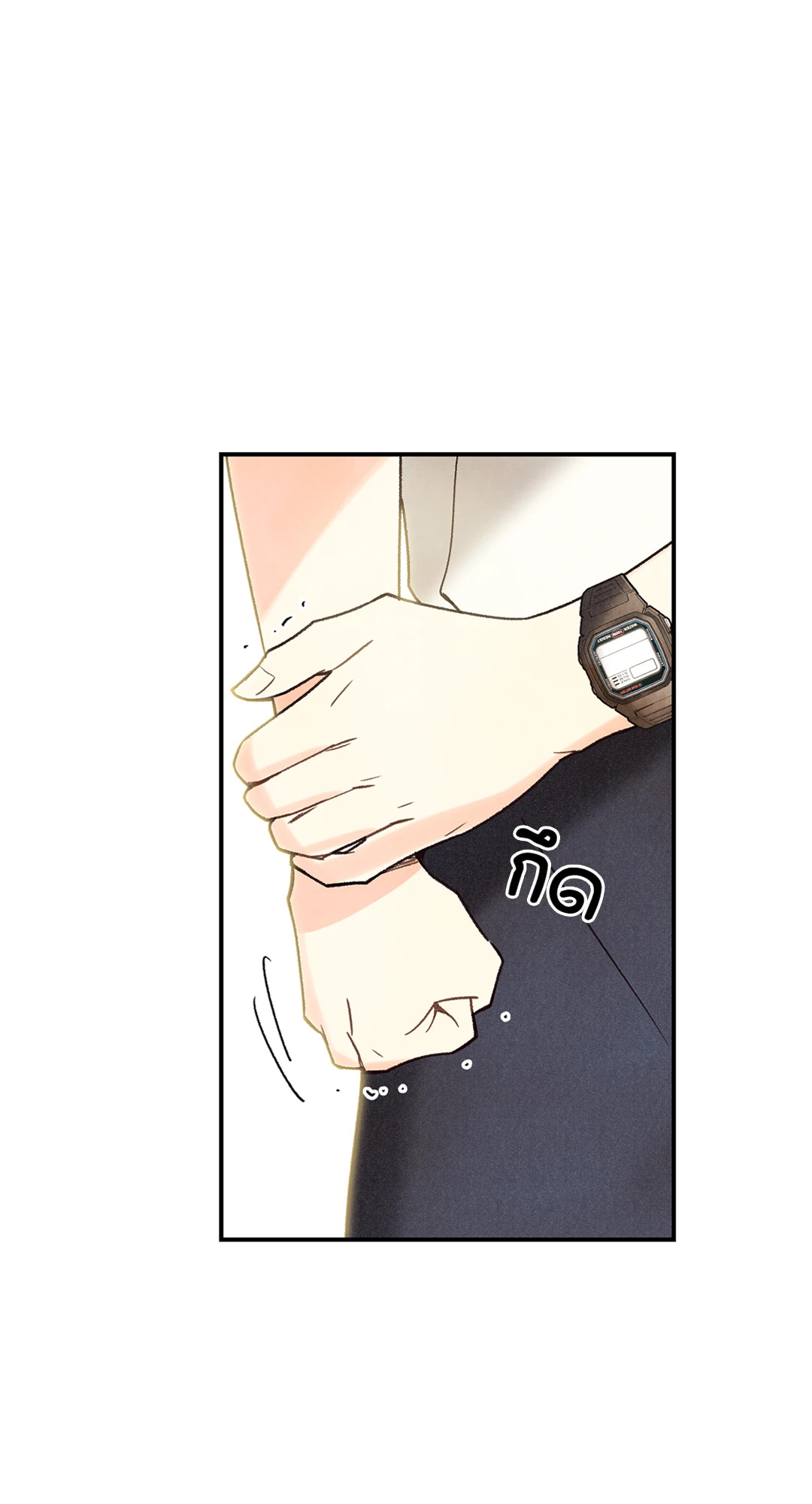 Pian Pian ลิขิตรักนายหน้าใส ตอนที่ 56 - รูปที่ 2