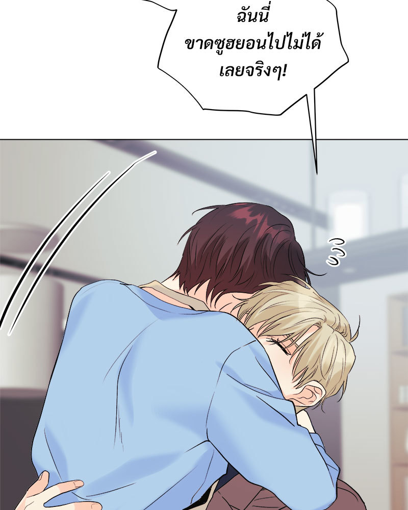 หน้า 73