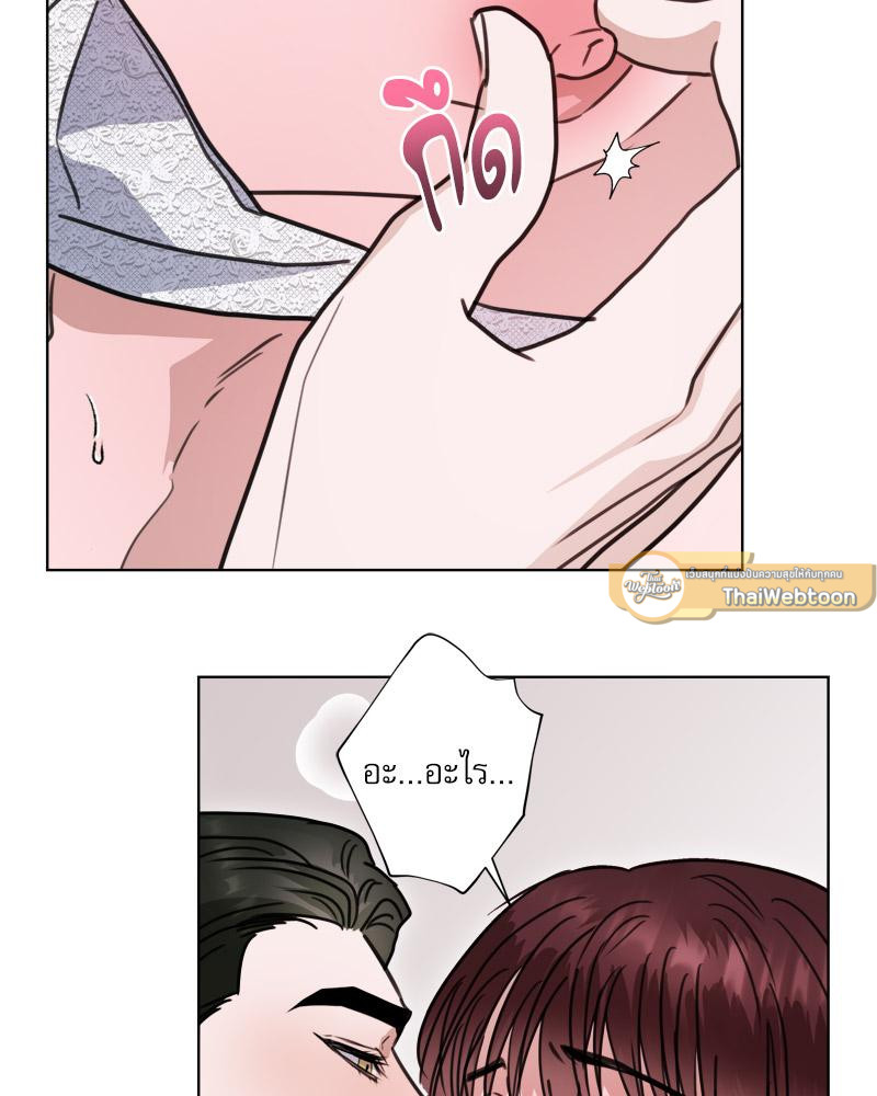 หน้า 58