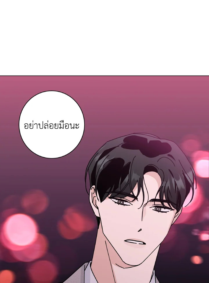 หน้า 98