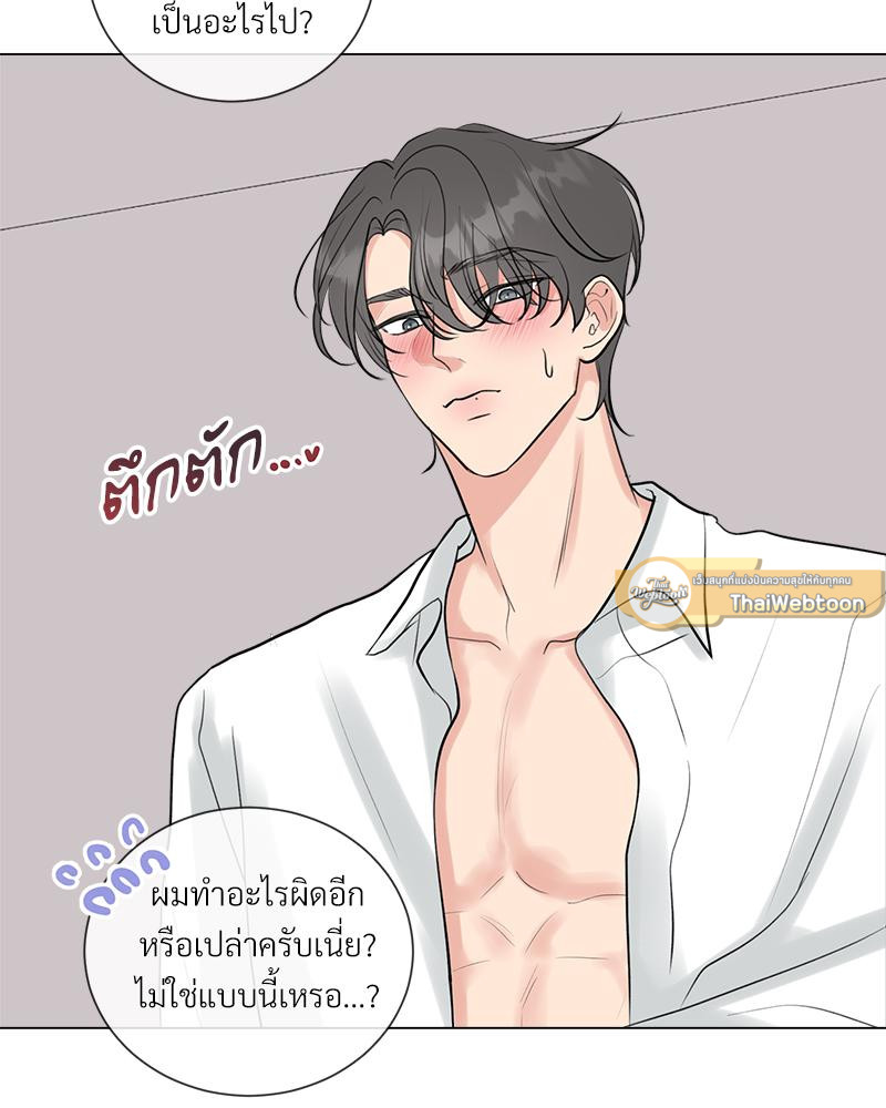 หน้า 47