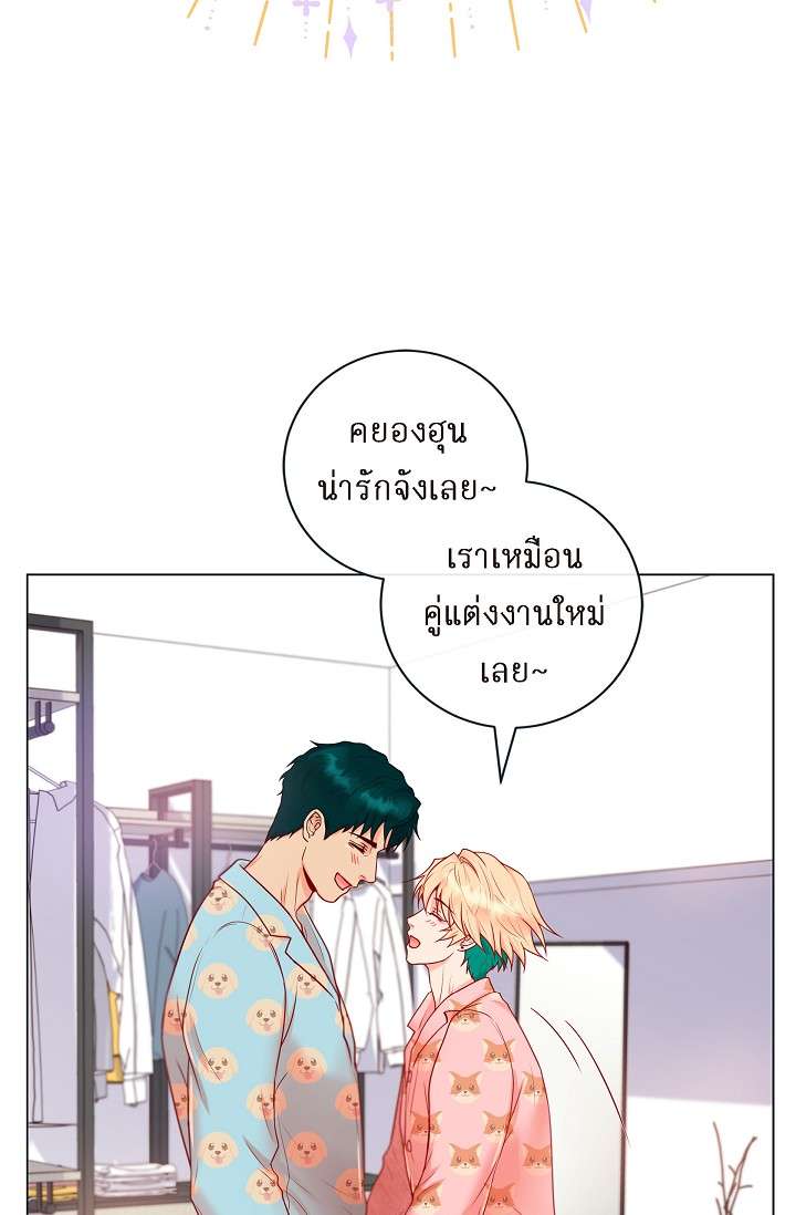 หน้า 49