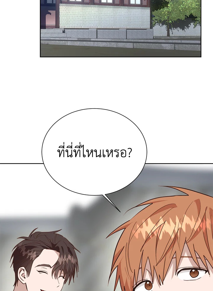 หน้า 71