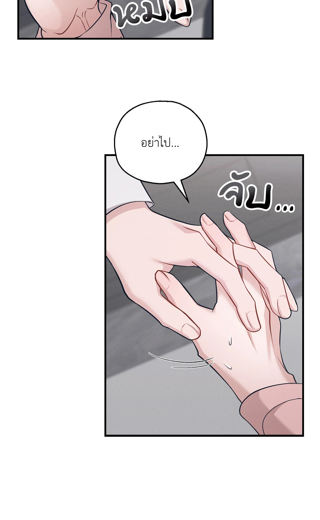หน้า 63