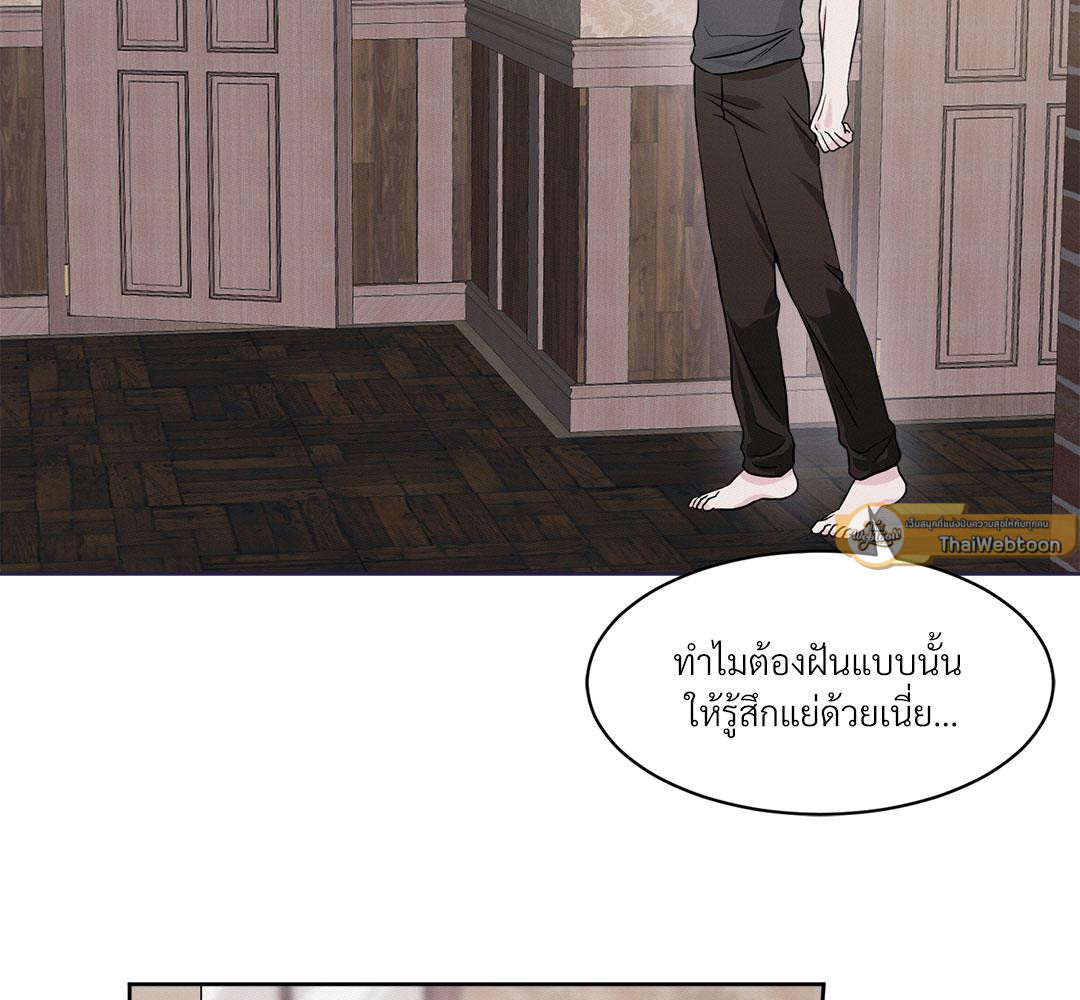 หน้า 94