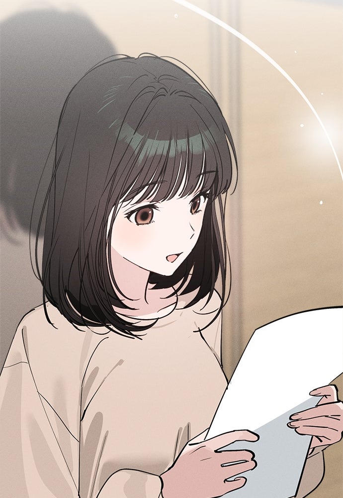 สวยเองนักเลงพอ ตอนที่ 16 - รูปที่ 2