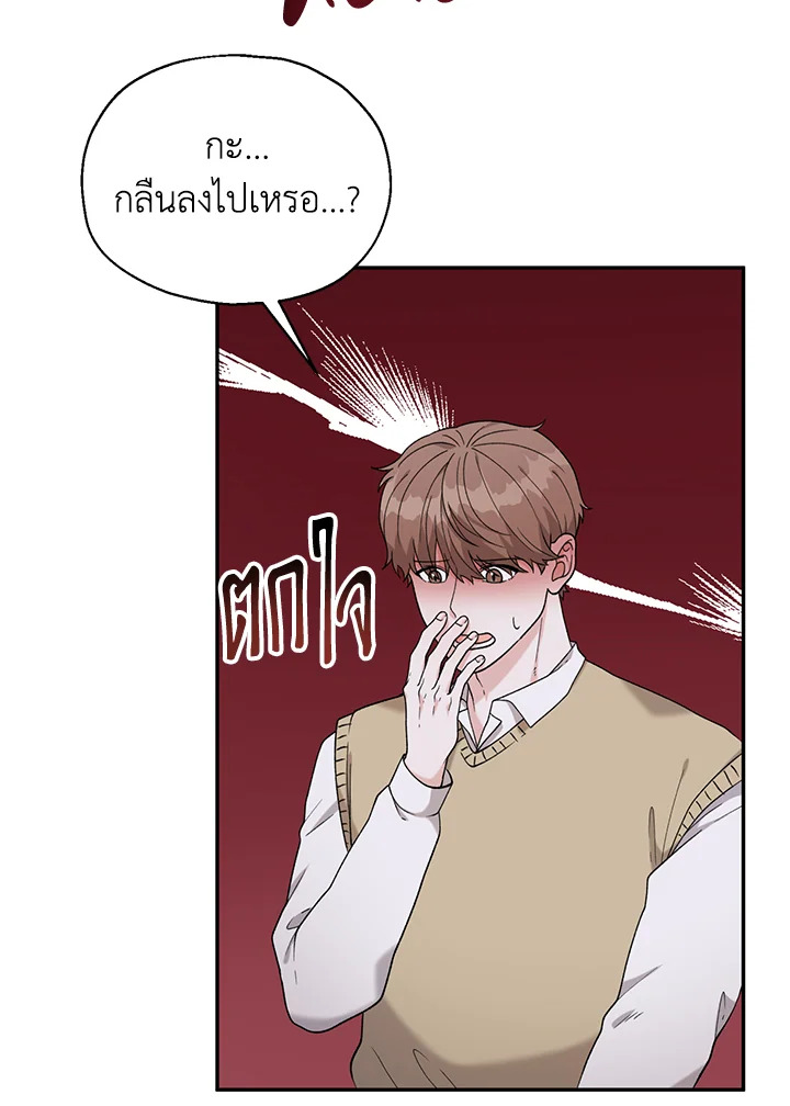 หน้า 95