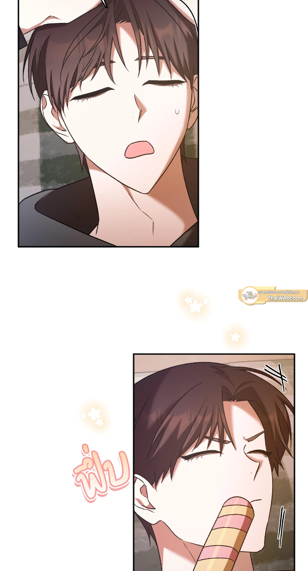 หน้า 58