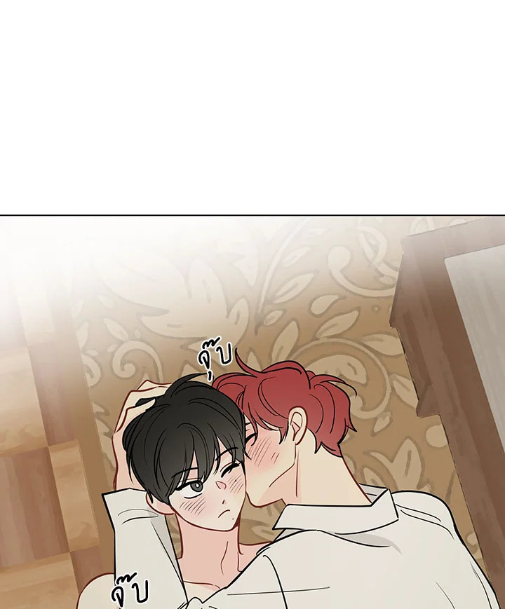 หน้า 44