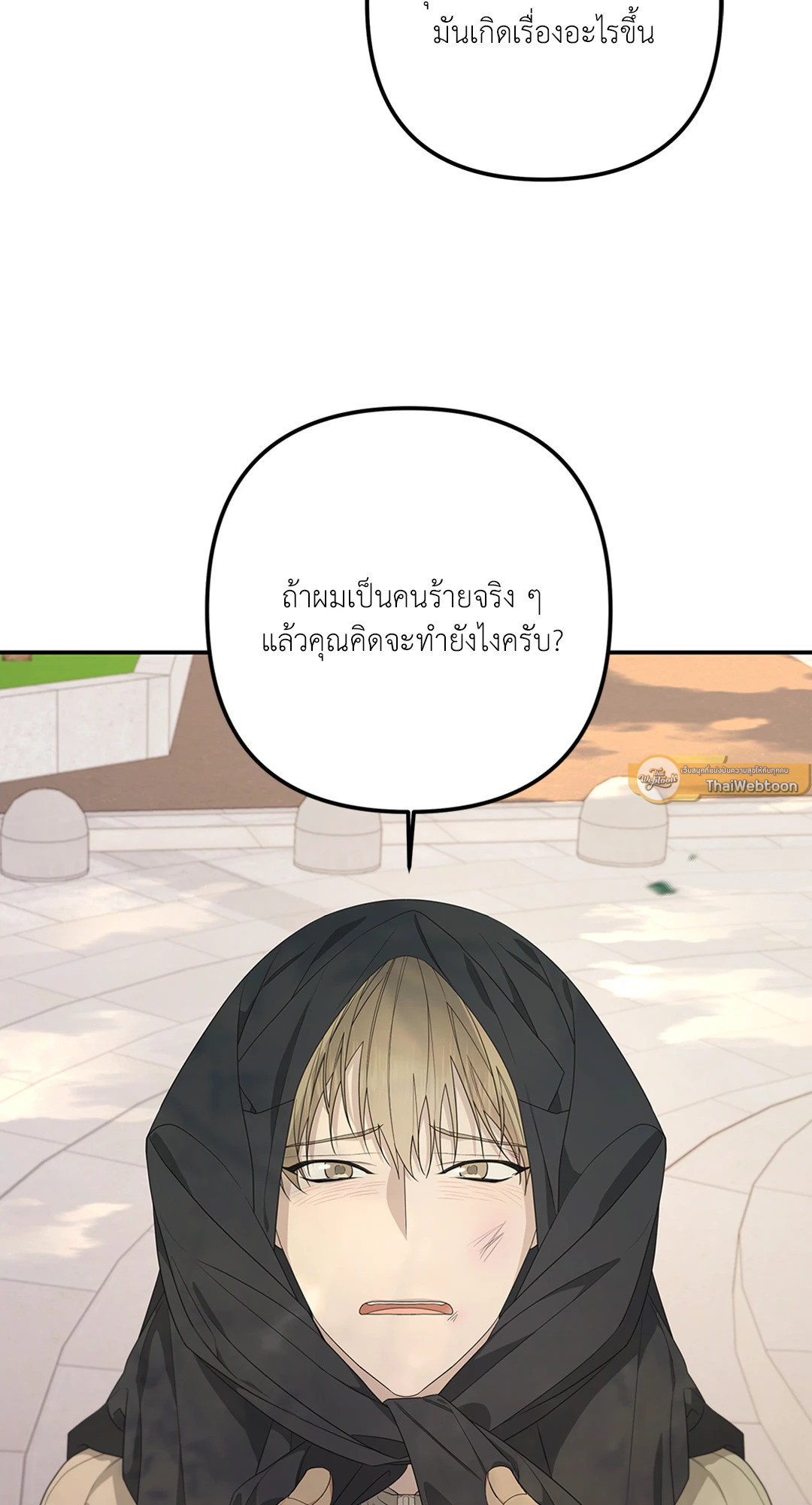 หน้า 58