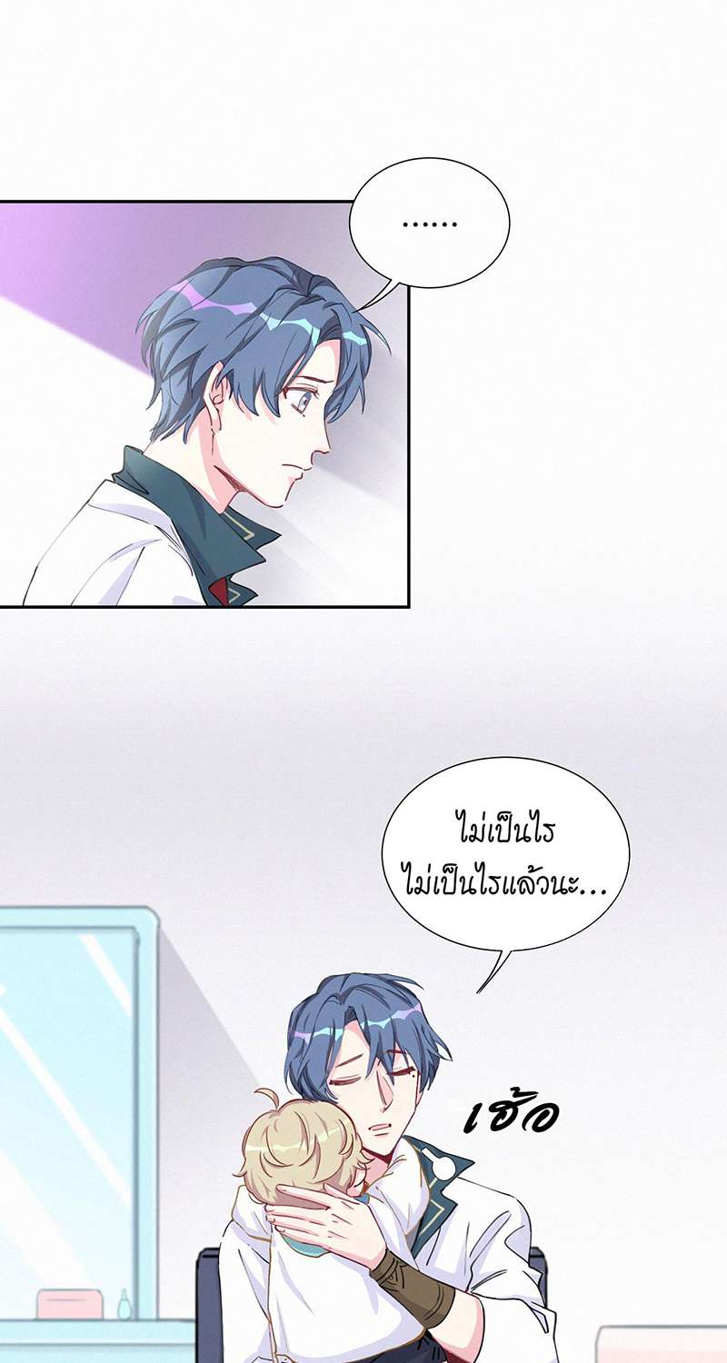 หน้า 32