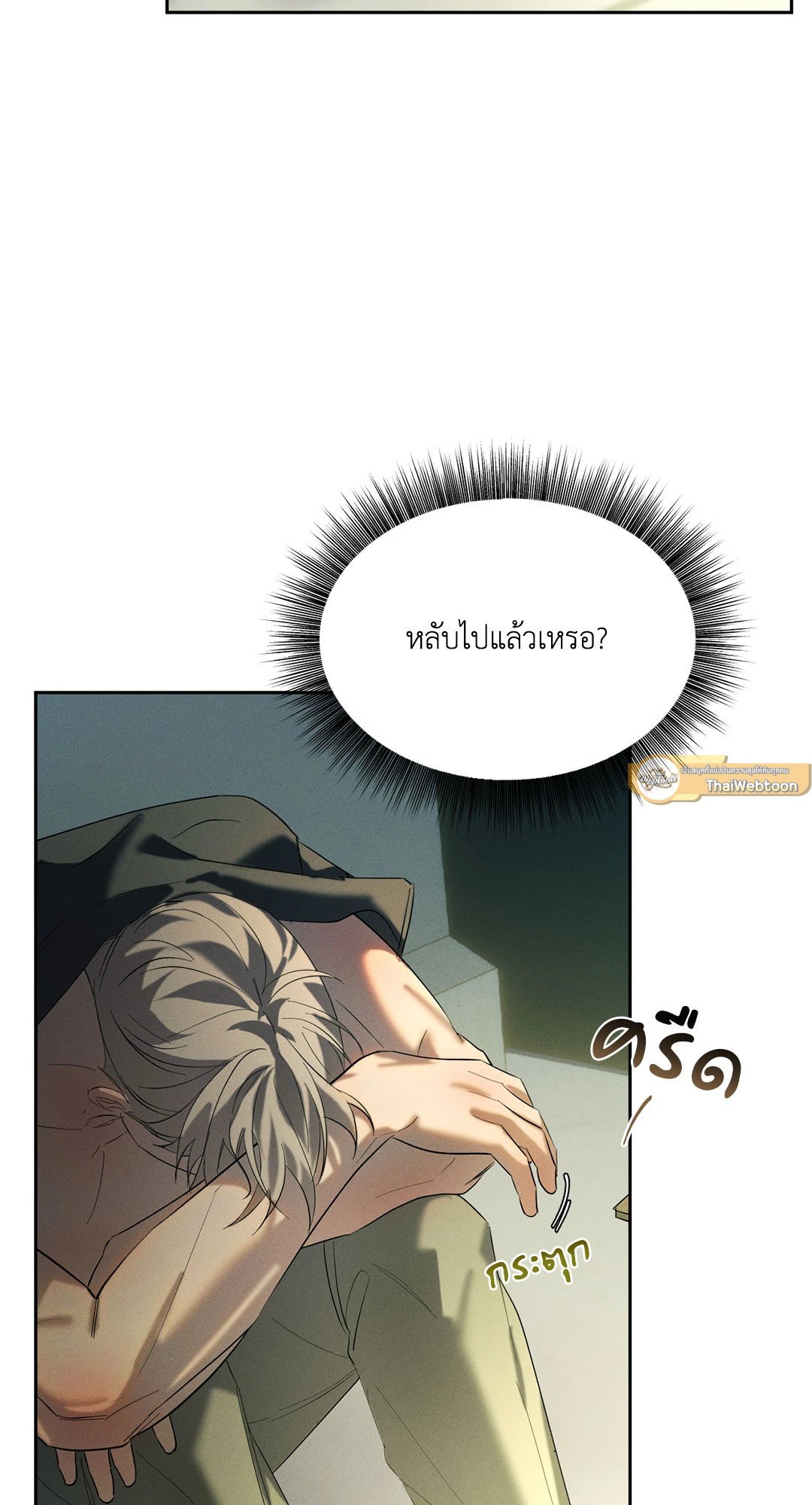 หน้า 60