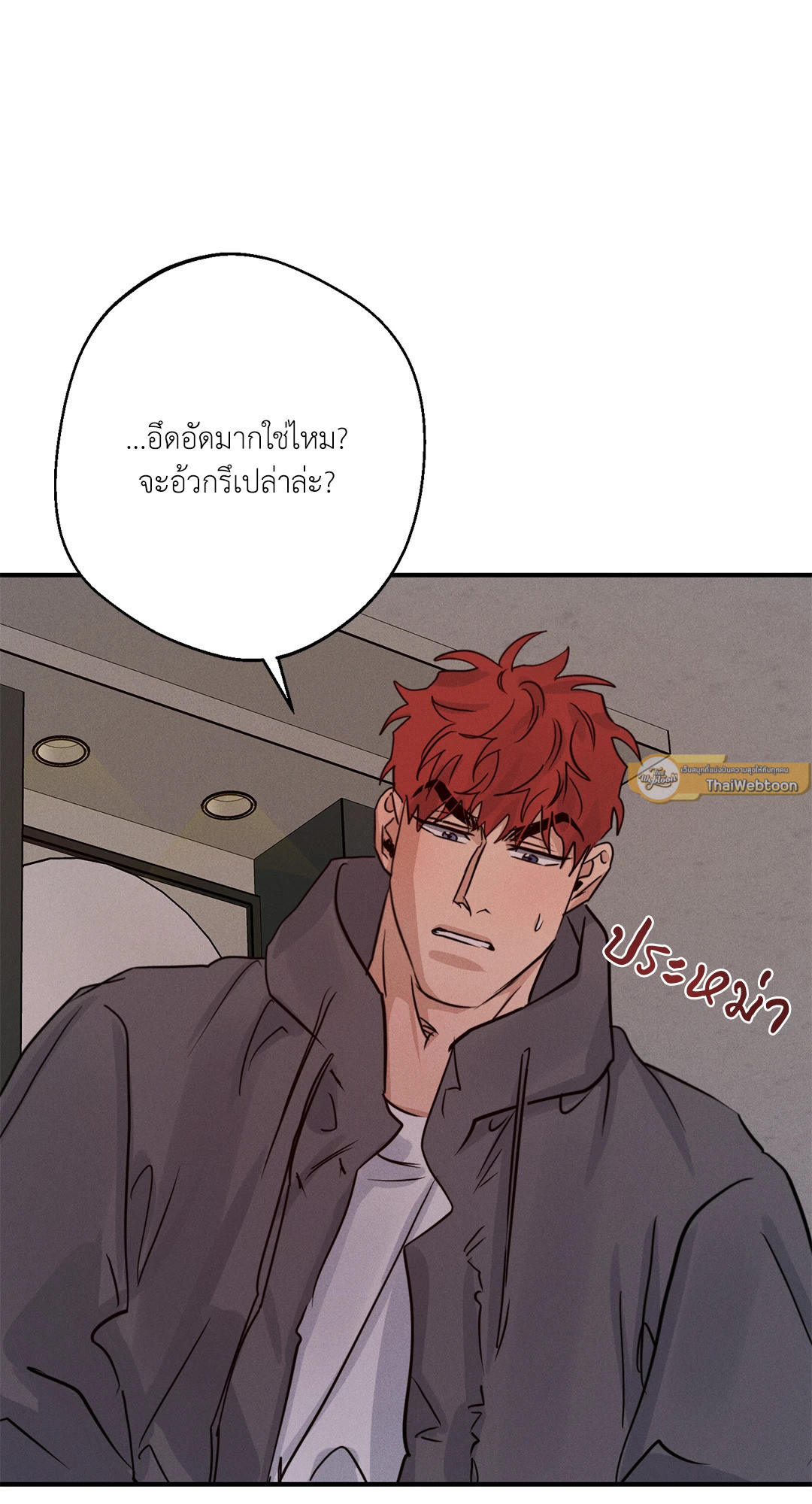 หน้า 44