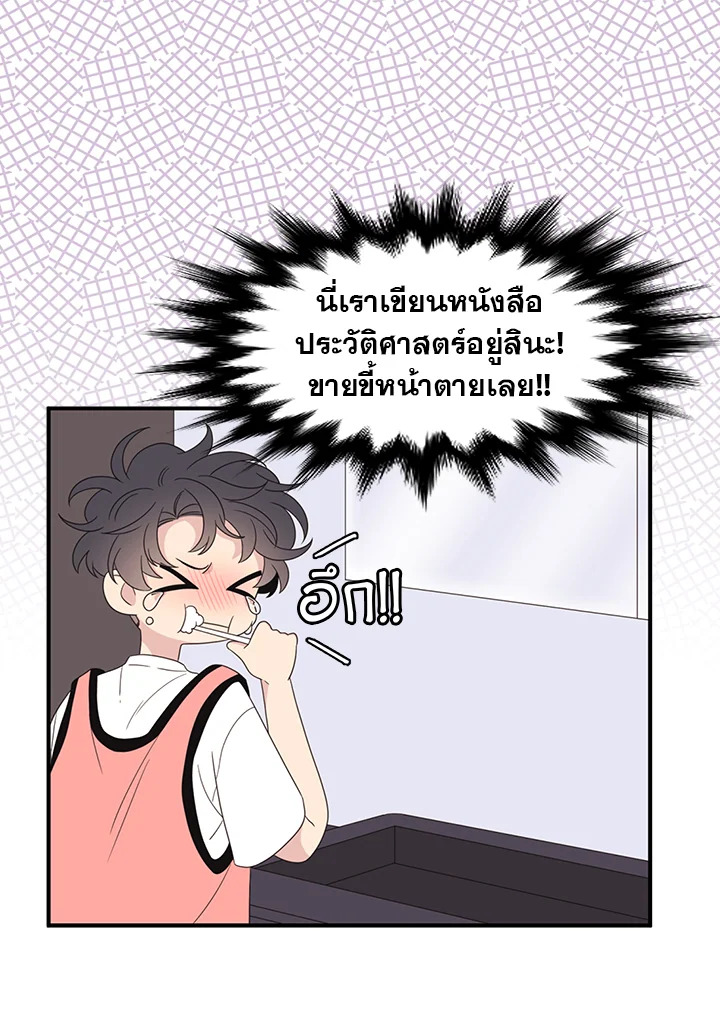 หน้า 40