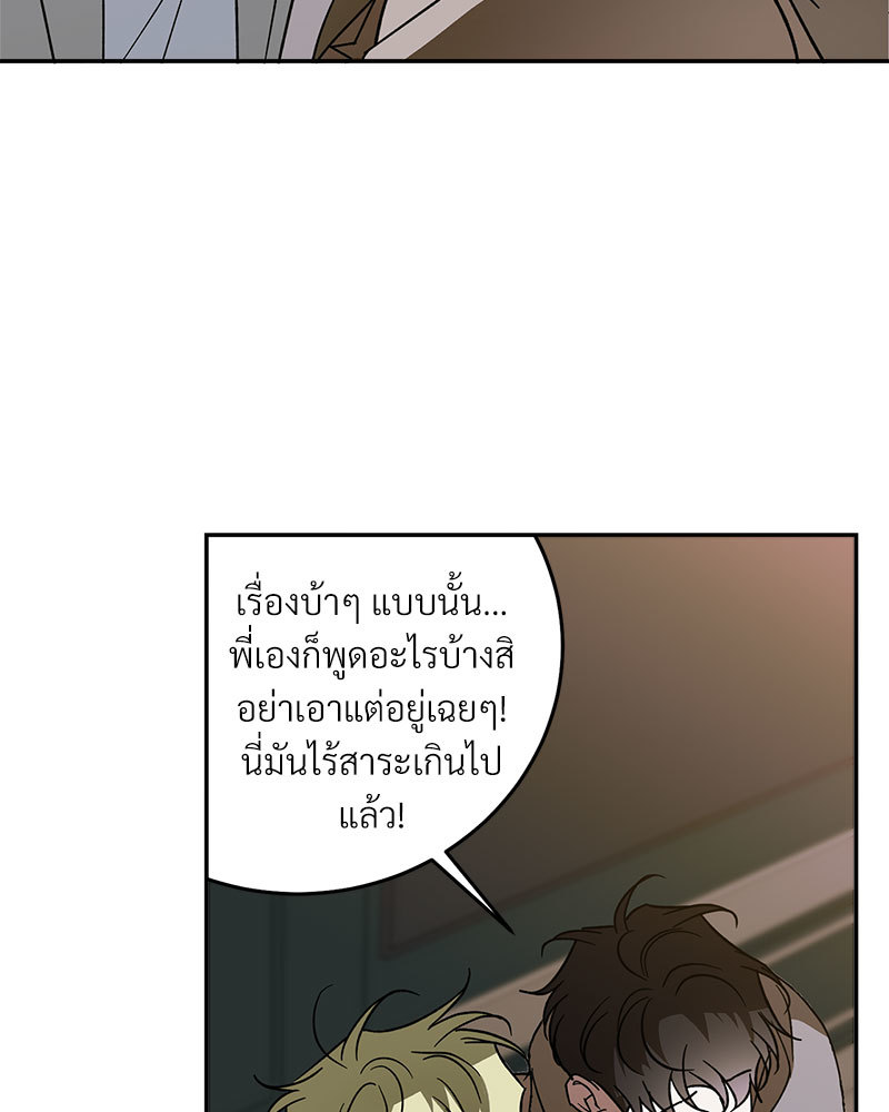 หน้า 95